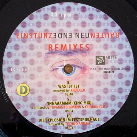 Einstürzende Neubauten – Ende Neu Remixes (LP/Used)