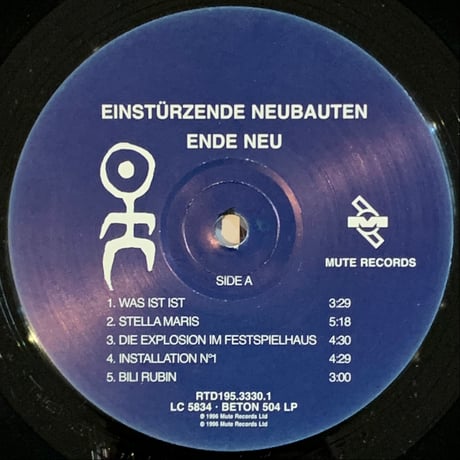 Einstürzende Neubauten – Ende Neu (LP/Used)