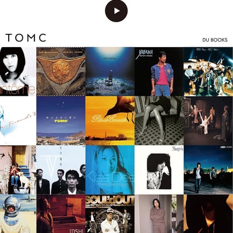 TOMC『J-POPの音楽的冒険 レアグルーヴ感覚で楽しむ日本のメジャーポップス』