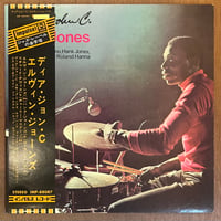 Wool & The Pants / NONCHELEEE『熱帯夜 / Shabbu Yaam