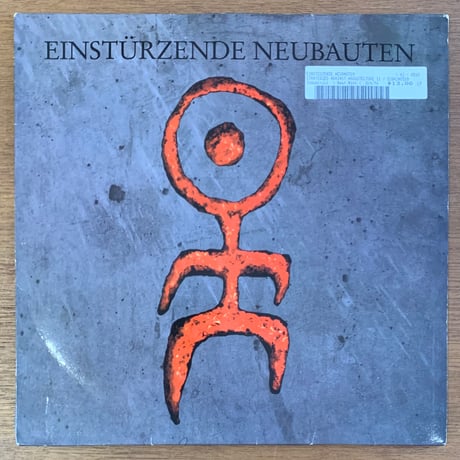Einstürzende Neubauten ‎– Strategies Against Architecture II (2LP/Used)