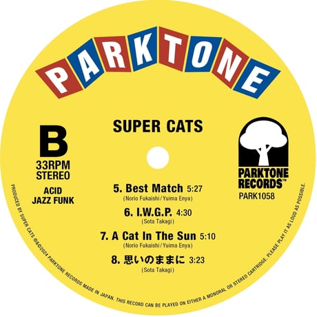 SUPER CATS / SUPER CATS(LP)