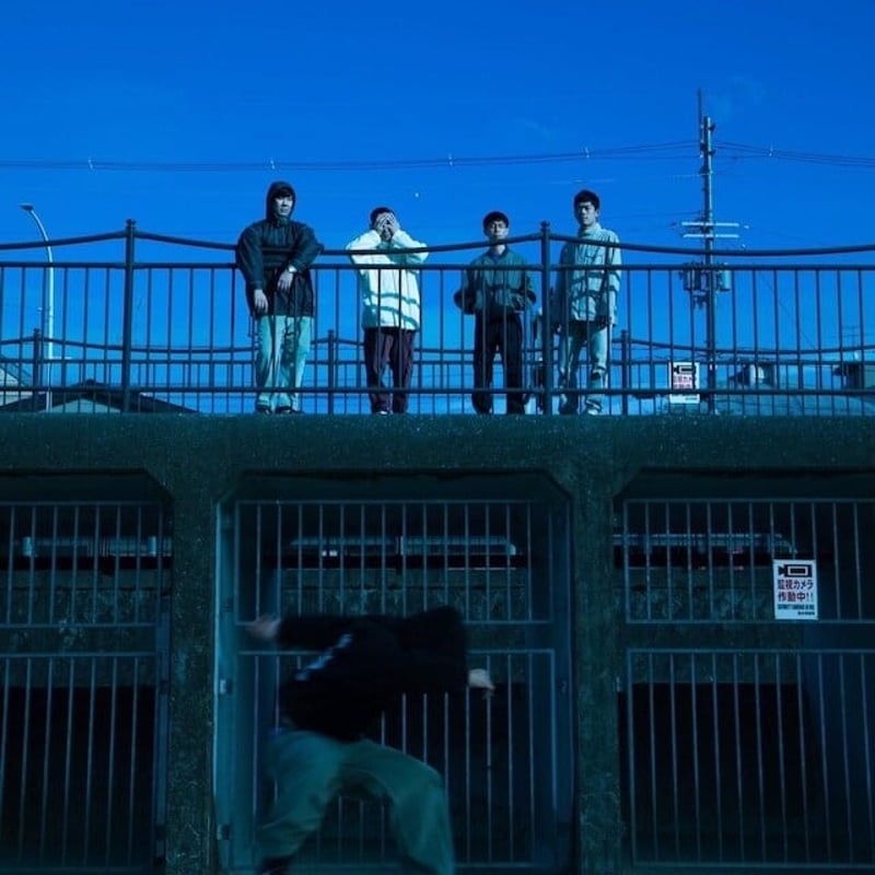アート・デザイン・音楽 Dutch Eyes odd eyes / 原題 (LP+DL