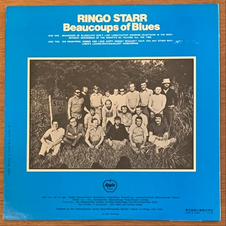 リンゴ・スター / セカンド・アルバム (LP/Used)
