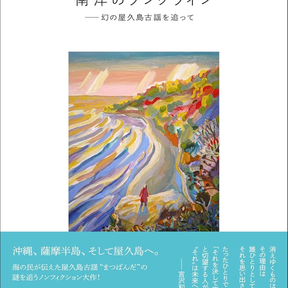6781ed62d9e28d299071e899