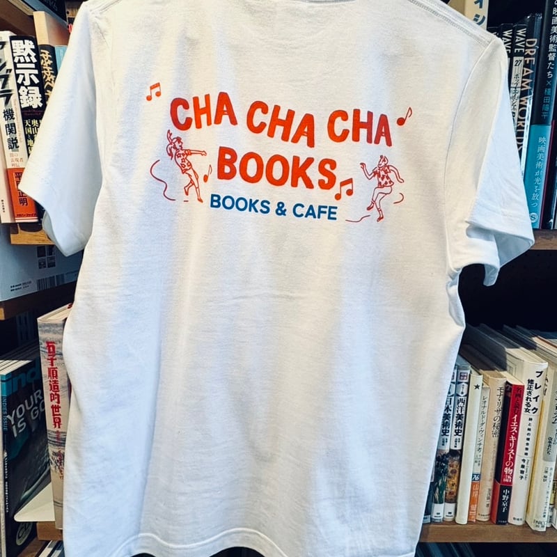 CHA CHA CHA BOOKS T-SHIRT(White) | Cha Cha Cha