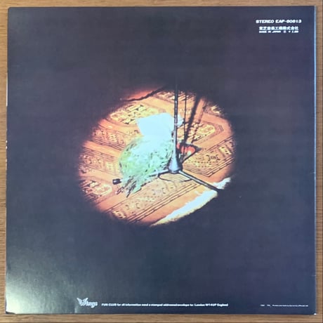 ポール・マッカートニー＆ウィングス / レッド・ローズ・スピードウェイ (LP/Used)