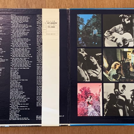 リンゴ・スター / セカンド・アルバム (LP/Used)