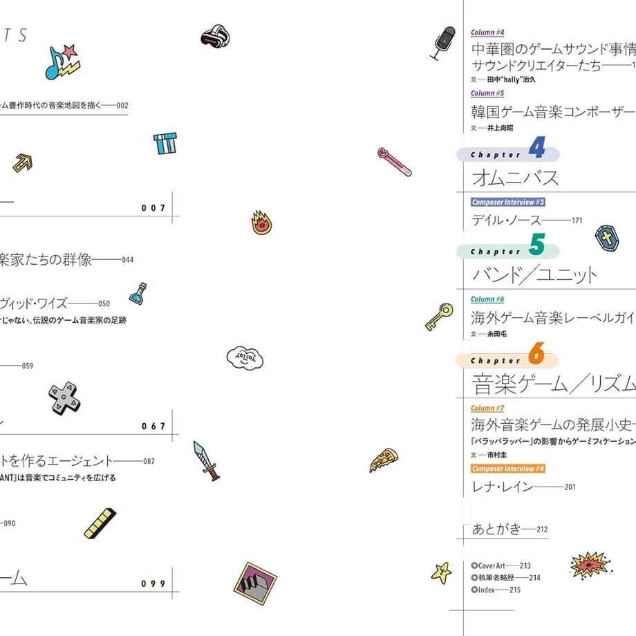 6782120ed9e28d333771e8c1