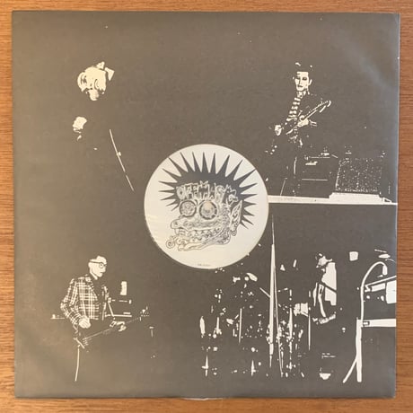 Off Mask 00 – Sonic Cold Crazy Reaction (LP/Used)