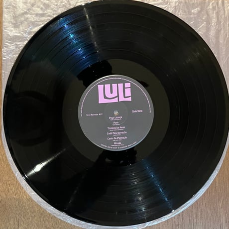 Luli  / Luli /Série Teorema #07 (LP / Used)