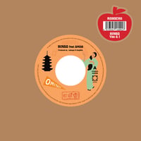 ロボ宙『RINGO feat. OMSB / You & I』(7inch)