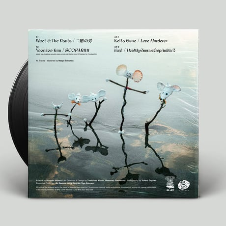 V.A. / TWIG EP(10inch)