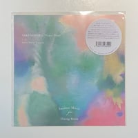 YAKENOHARA『Peace Peace』 / NOA NOA『Toucan』(7")
