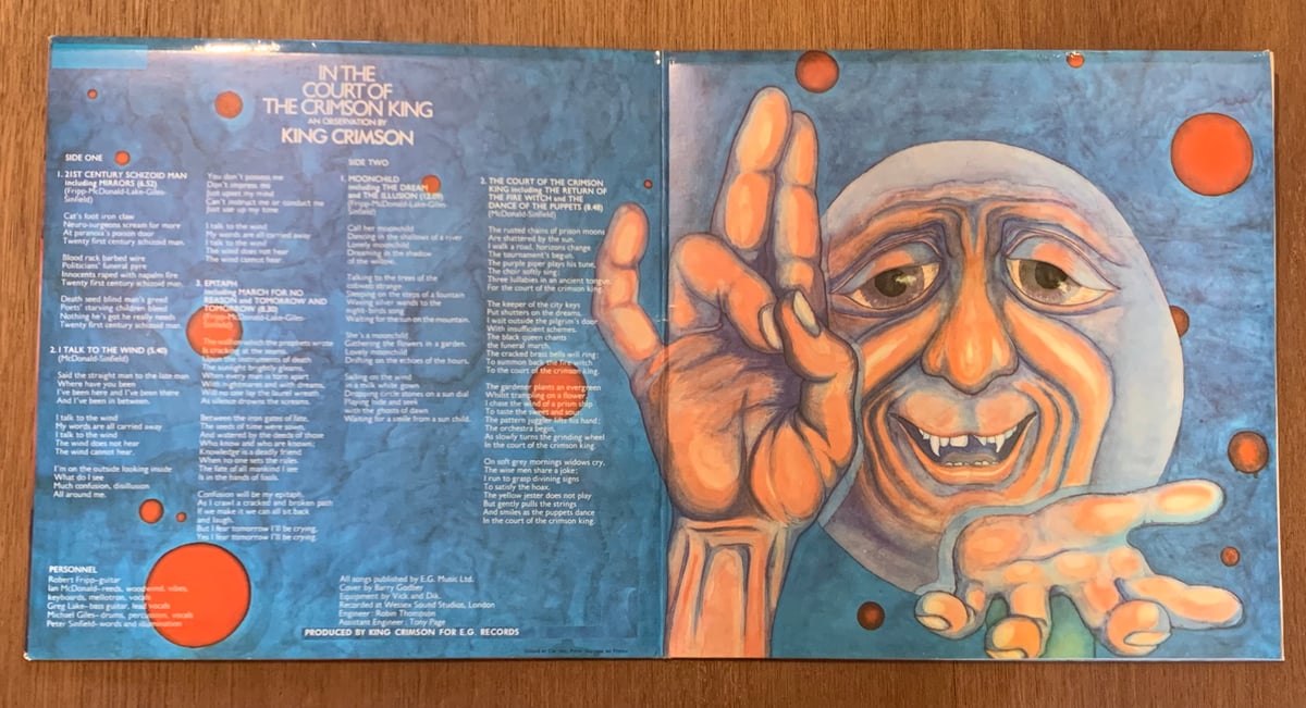 King Crimson / In The Court Of The Crimson King