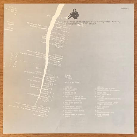 ジョン・レノン / ロックンロール (LP/Used)