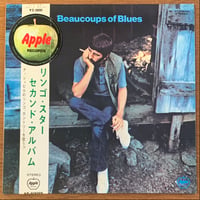 リンゴ・スター / セカンド・アルバム (LP/Used)