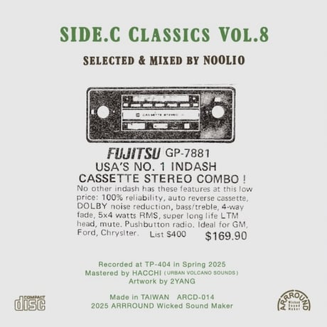 NOOLIO / SIDE.C CLASSICS Vol.8 (MIX CD)