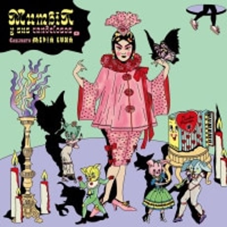 MUMBIA Y SUS(CANDELOSOS + CONJUNTO MEDIA LUNA) / Bogotokio / Cumbia Teriyaki (7inch)