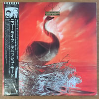 デペッシュ・モード - ニュー・ライフ (LP/Used)