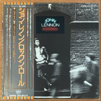 Wool & The Pants / NONCHELEEE『熱帯夜 / Shabbu Yaam