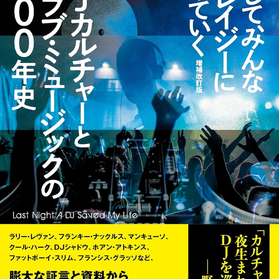 6780d4b756efca018147c6be