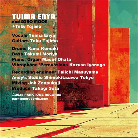 『Dreams / Time After Time』Yuima Enya and SOHO MOON + Taku Tajima(7inch)