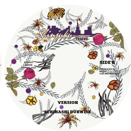YAYA子 / ICHIHASHI DUBWISE『My Diner / Version』(7inch)
