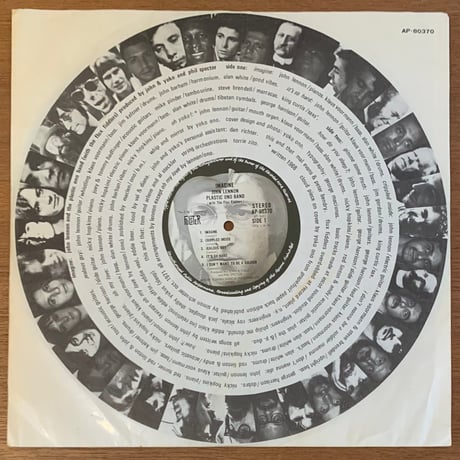 ジョン・レノン / イマジン (LP/Used)