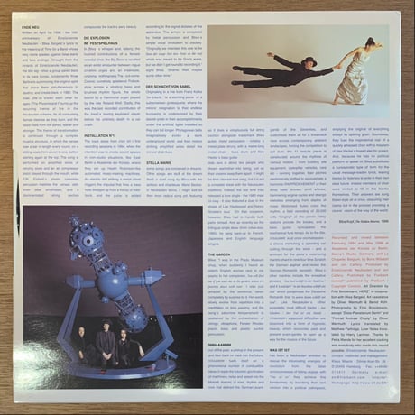 Einstürzende Neubauten – Ende Neu (LP/Used)