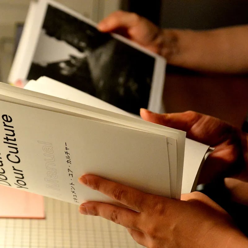 Emma Warren著『Document Your Culture』阿久根聡子訳(ZINE)