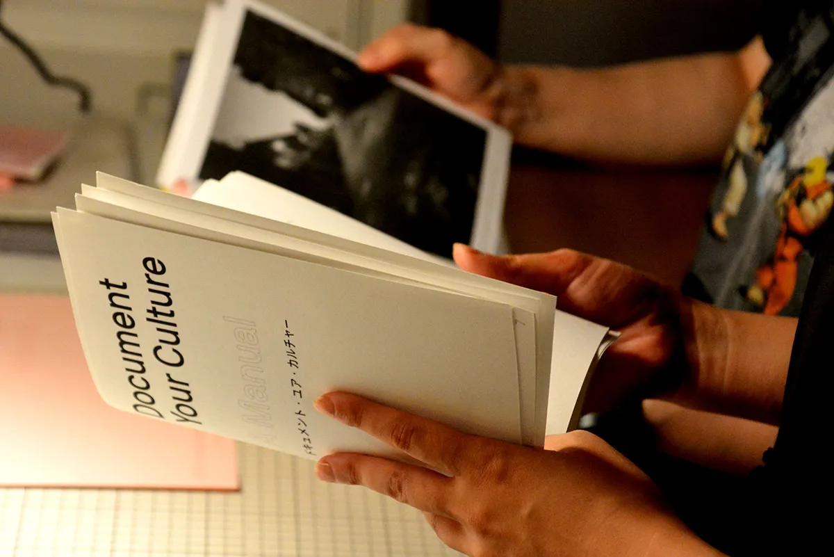 Emma Warren著『Document Your Culture』阿久根聡子訳(ZINE)