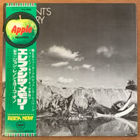 エレファンツ・メモリー / S.T. (LP/Used)