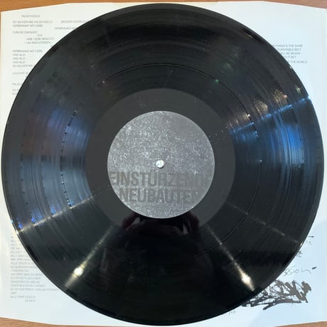 Einstürzende Neubauten - Zeichnungen Des Patienten O.T. / Drawings Of O.T. (LP/Used)