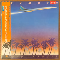 アジムス - ラピッド･トランジット (LP/Used)