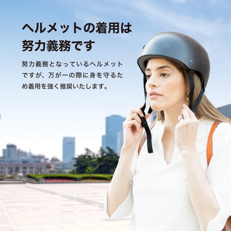 COSWHEEL MIRAI T Lite 特定小型原付モデル 電動キックボード 公道走行可能