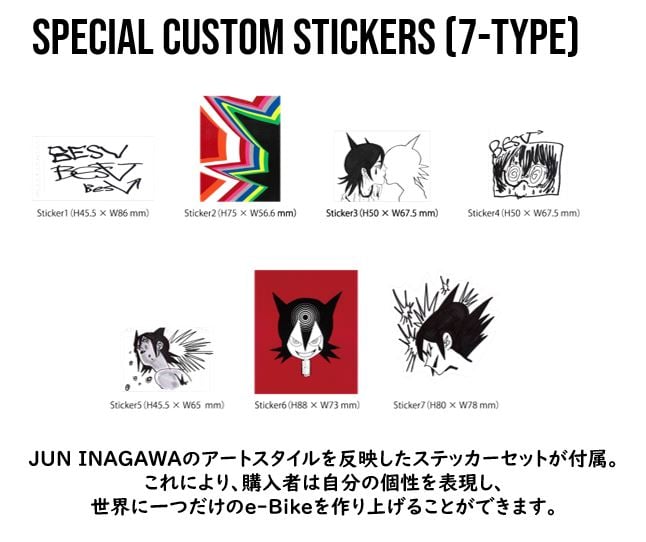 和本：私聚百因縁集（シジュ ヒャク インネンシュウ）承応ニ年（1653年） 和本：私聚百因縁集（シジュ ヒャク インネンシュウ）承応ニ年