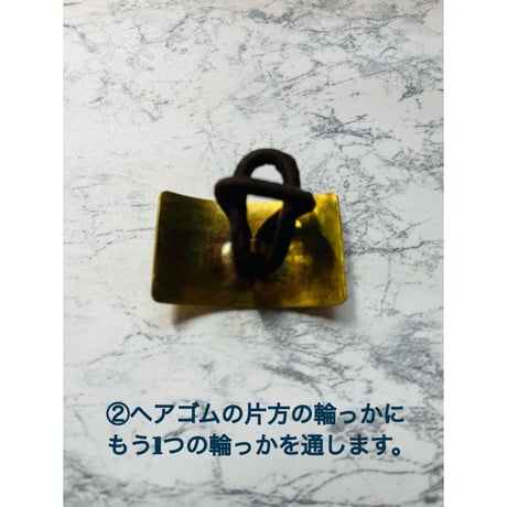 020.真鍮 2.8×4.8mm スクエア ヘアゴム（交換用ヘアゴム付き）