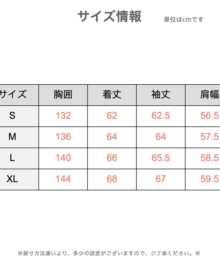 67823706c232b0247f53f358