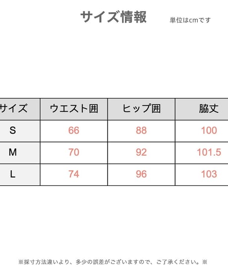 韓国風ハイウエスト美脚微フレアパンツ 夏の通勤スタイルを格上げするエレガントなドレープ感