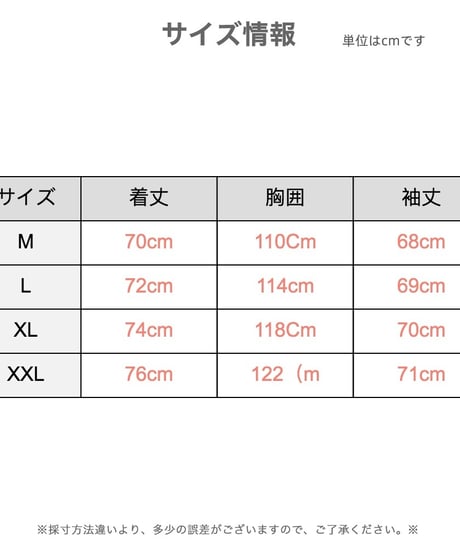 バイカラー パッチワーク 3本ライン ゆったり 長袖 インナー  Tシャツ 春秋 コットン レディース