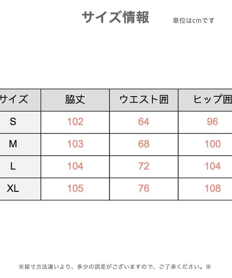 デザイン感 穴あき ルーズ スリム効果 ワイドパンツ  ジーンズ デニム レディース