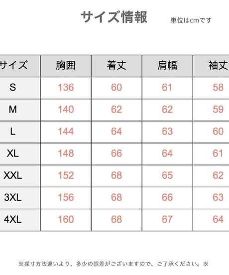 レトロ リボン ショート 保温 ダウンジャケット  無地 秋冬 ポリエステル レディース
