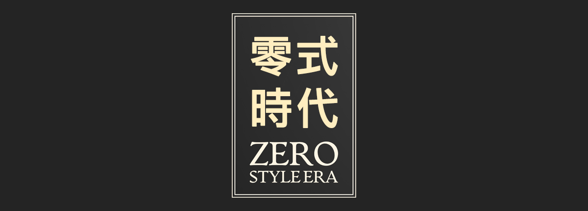 300円OFF(初回注文 )