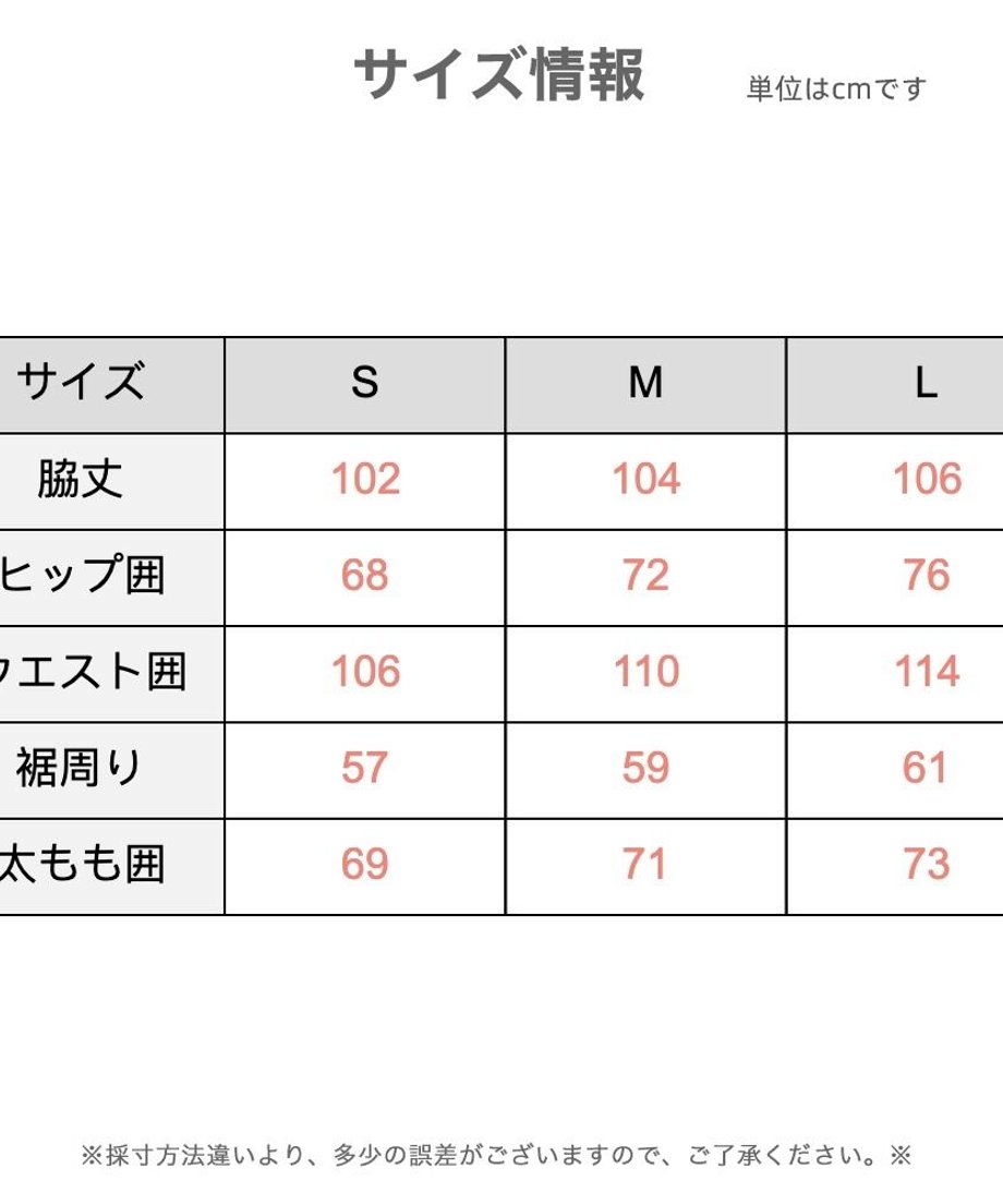 66d8522de7c5ab0bca27119f