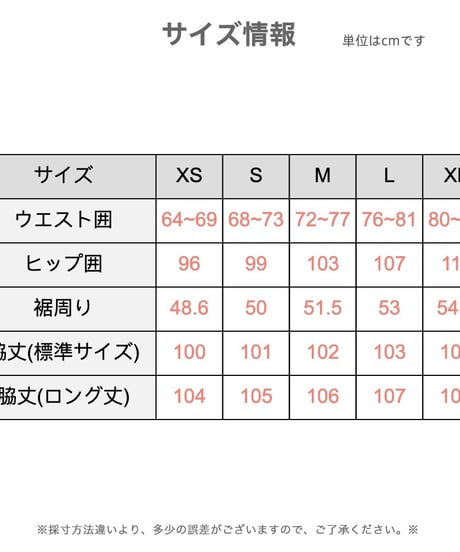 欧米風潮 クールな抽紐  アメカジ ヒップホップ ワイドパンツ 無地 ポリエステル ユニセックス