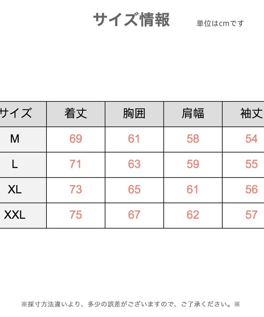67446e62d34c9c0f0daae0b1