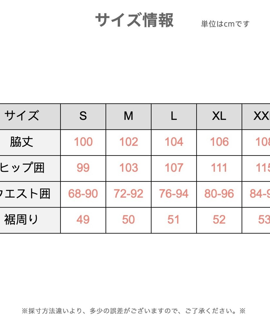675e78eec0e0b8104dbb5f24