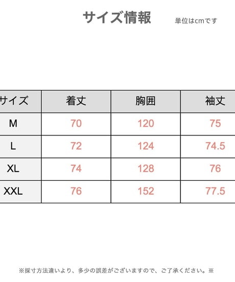 パッチワーク カラーコントラスト フード付き ゆったり スウェット  フーディー 春秋 コットン レディース