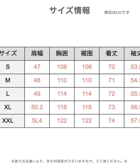 アメリカン レトロ カジュアル ゆったり チェック 長袖 シャツ  春秋
